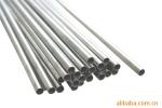 Stainless steel pipe seamless 304 or 316L material