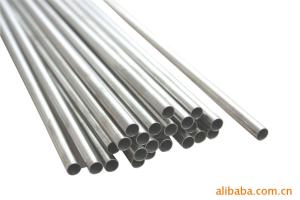 Quality prime quality 304, 316L industry and decoration stainless steel pipe wholesale