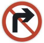 No right or left turn sign