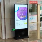 100 Inch 85 Inch 75 Inch 65 Inch 43 Inch 55 Inch Touch Screen Kiosk Display