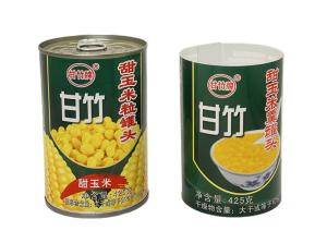 Quality High-Performance Wet Glue Label for Your Labeling Solutions wholesale