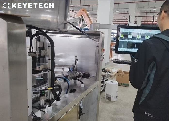 Intelligent PET Bottle Inspection Vision System For Beverage Industry High Speed