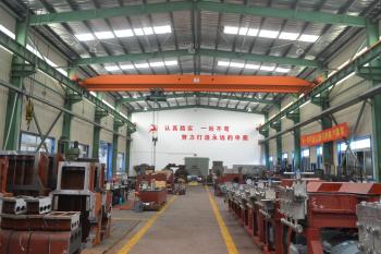 ShangHai Samro Homogenizer CO.,LTD