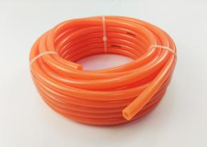 Quality Yellow Fiber Reinforced Pvc Braided Hose Garden Water Hose For Irrigation And Cleaning wholesale