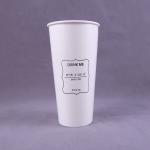 Single Wall Disposable Paper Coffee Cup 22OZ 320 Gram Double PE