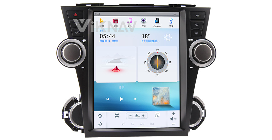 For 2009-2014 Toyota Highlander 12.1 Inch Touch Screen Stereo Navigation GPS Multimedia DVD Player Wireless Carplay 4G