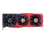 Colorful Battle Axe GeForce RTX3070 8GB 1725MHZ Esports Graphics Card For Gaming