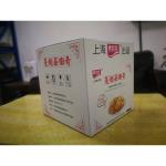 Carton Box 32pcs 0.9m/S Industrial Inkjet Printing Machines
