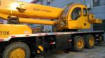 Used xcmg 70tom truck crane for sale
