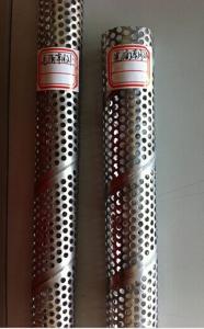 Quality Wuxi Zhi Yi Da stainless steel spiral welded perforated metal pipes wholesale