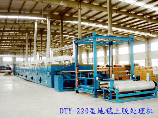 420 Cm Machine Woven Rugs , Carpet Powder Coating Machine 1 - 5m / Min Frequency