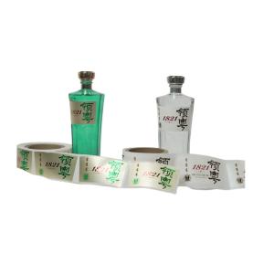 Quality High-Performance Wine Bottle Label for Beverage Vinegar Label Maker wholesale