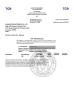 Yaham Optoelectronics Co., Ltd. Certifications