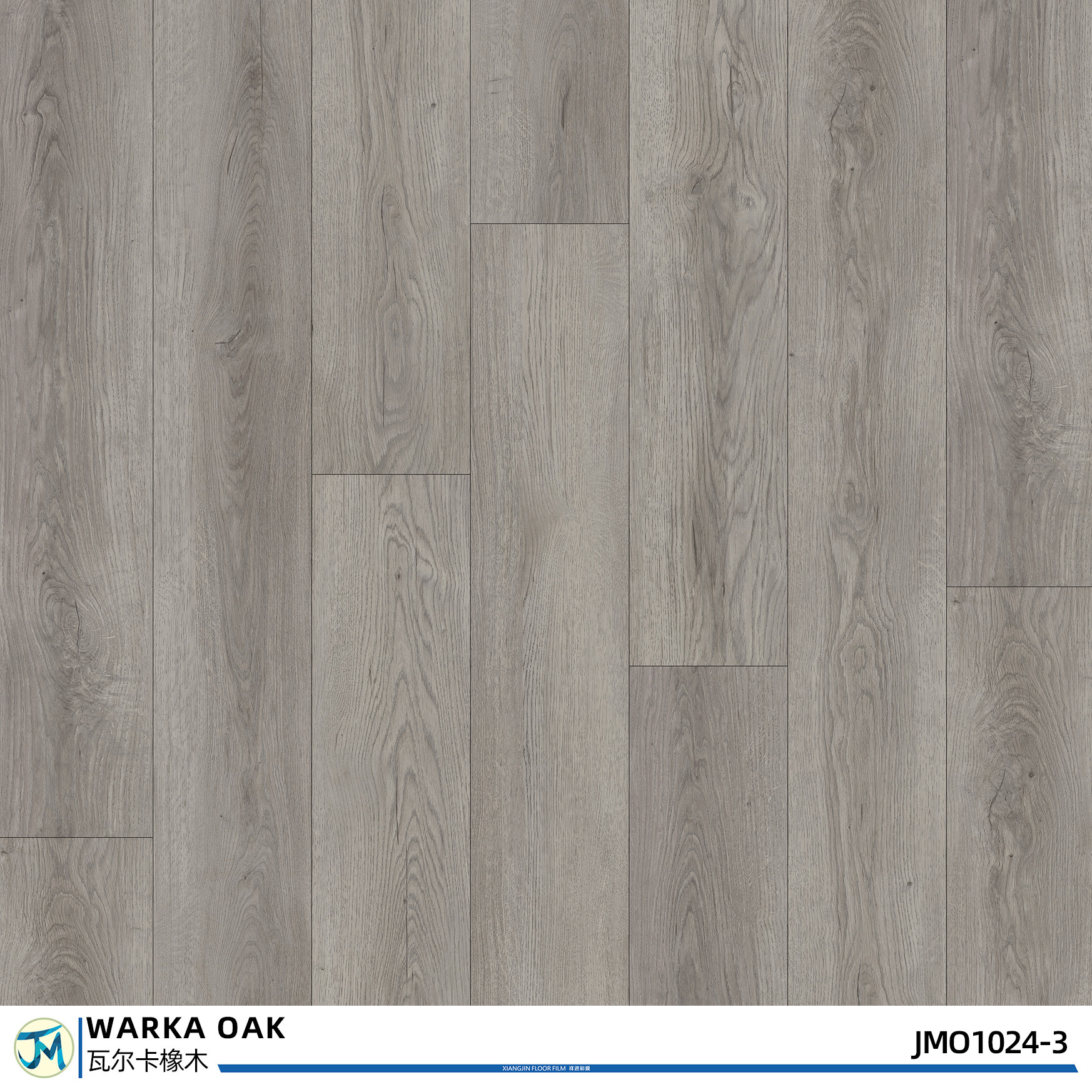 Self-Adhesive Pvc Floor Tiles