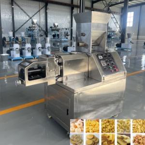 Quality Corn Stick Puffing Machine Food Extruder Machine wholesale