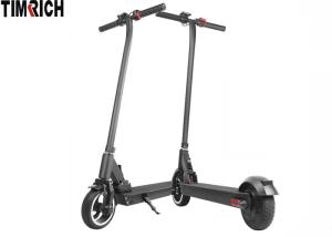 Quality 250W 6.5 Inch Folding Portable Electric Scooters TM-MK-013 For Teenagers / Adults wholesale