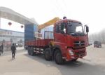 Durable XCMG 12 Ton Loader Boom Truck Crane , 14.5m Lifting Height