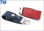PU Leather Package Debossed Logo 2GB USB Memory Stick Pendrive