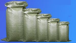 Quality Woven PP Woven Bag 100% Virgin Material Color Printing Packaging wholesale