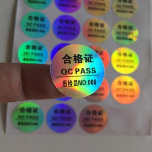 Quality Waterproof Vinyl Custom Box Logo Stickers For Packaging Offset Print wholesale