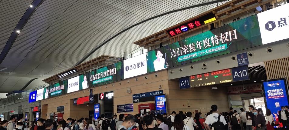 3840Hz P3.9-P7.8 Transparent LED Display