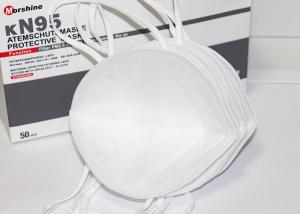 Quality Skin Friendly KN95 Dust Mask Easy Breathability Smooth Inner Lining wholesale