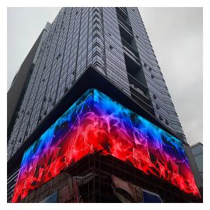 Quality Outdoor LED Film Screen Display Advertising Wall Panel for Big Video wholesale