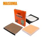 Auto Clean Room Cabin Air Filter 647992 for PEUGEOT 3008 Easy Installation by