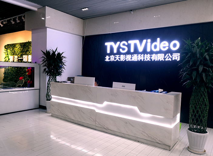 Customization OBV Outdoor Van for TV Station Broadcast Company Breaking News Broadcasting
