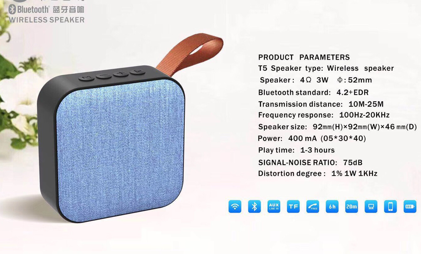 Fabric Square bluetooth speaker, Portable Music bluetooth speaker for Camping use