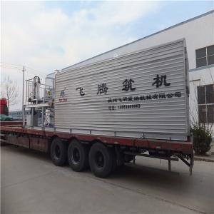 Quality Steel Plate Melting Plant 5 Tons Per Hour Capapcity No Self Heating Compact Shape wholesale