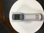 Non - Contact Digital Laser Infrared Forehead Scan Thermometer Fever Indicator