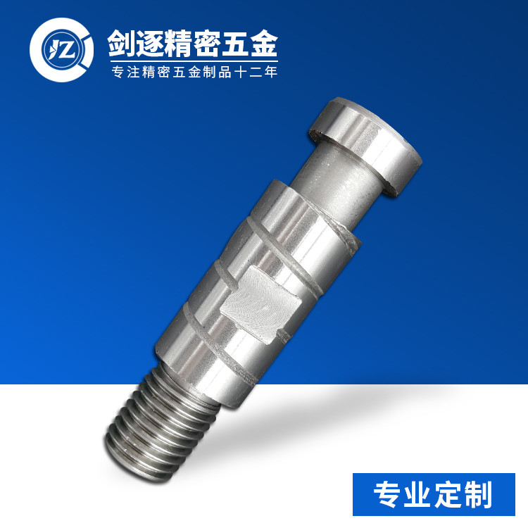 1/4 Custom high precision cnc turning milling machining spline motor shaft
