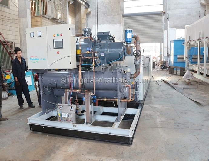 Automatic Ice Block Making Machine