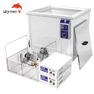 Quality CE RoHS 53L 900w Fuel Injector Ultrasonic Cleaner wholesale