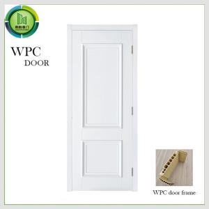 Quality SGS Certified WPC Plain Door wholesale
