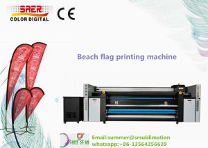 Quality Tent Umbrella Digital Fabric Printing Machine 6kw 720*1220dpi wholesale