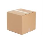 corrugated brown cardboard shipping box