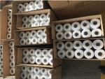 T-shirt Bags, Vest Bags, Shopping Bags, Plastic Bags, Carry bags, Carrier,