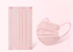 Daily Personal Disposable Breathable Medical Face Mask Custom Colored