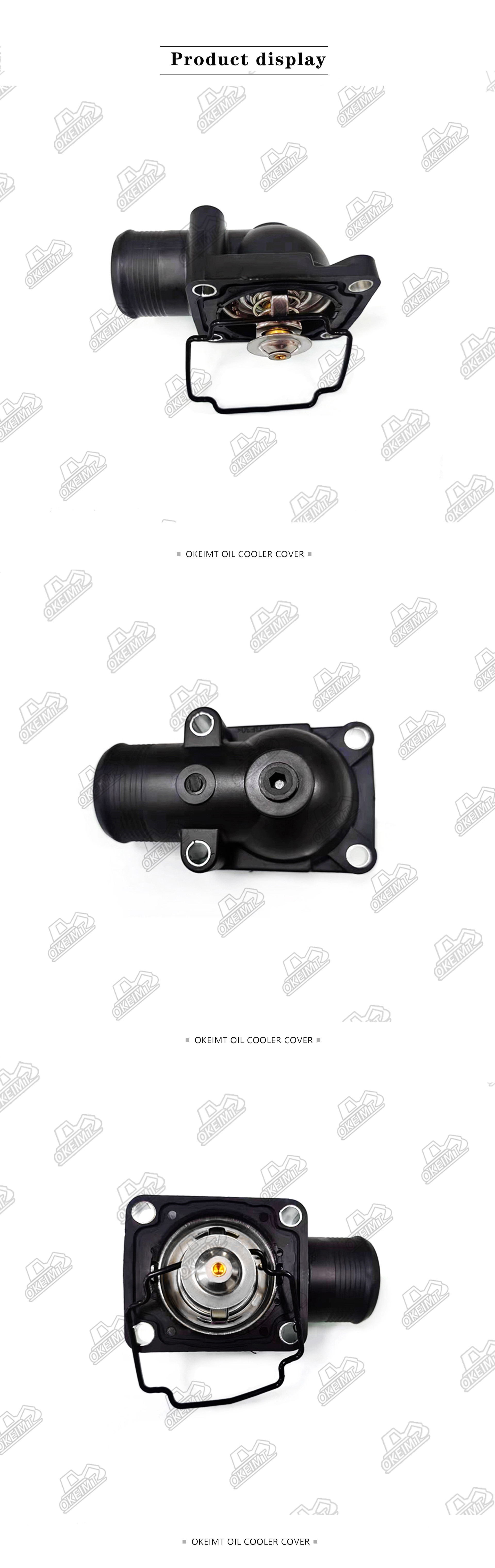 4133L032 4133L017 Thermostat Assembly For Perkins