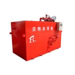 Provided Video Outgoing-Inspection Containerized MBR Membrane Bioreactor 0.5