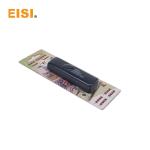 Magnetic Detector For Magnetic Ink