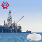 High Viscosity CMC Oil Drilling Fluid Industrial Grade Additive
