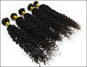 Quality 12&quot; - 32 &quot; Brazilian Remy Human Hair wholesale