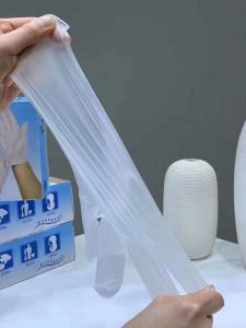 Quality Powder Free Disposable Latex Gloves , Medical Exam Gloves Multi Purpose wholesale