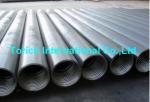 JIS G 3465 Drill Steel Pipe , Seamless Steel Tubes for Drilling / Mineral