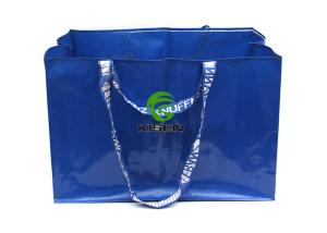 Quality Durable Laminated Woven Polypropylene Bags , Lightweight Foldable Shopping Bag wholesale