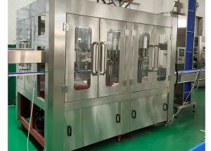 Quality 2000ml Water Bottles Filling Machine Medium Capacity 4000 - 5000BPH wholesale