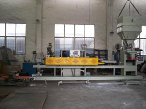 Quality Stainless Steel Automatic Bagging Machines Powder / Flour Packing Machine wholesale